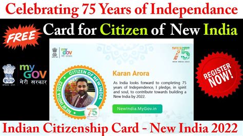 smart card india gov|new india citizen card 2022.